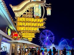 -渔岛海洋度假区