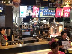 -麦当劳(望京国际商业中心店)