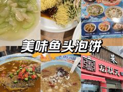 -宏状元现熬粥·京味菜(黄寺大街店)