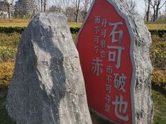 -上海山野camping·户外天幕烧烤·团建拓展营地