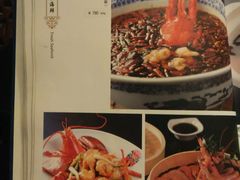 android_upload_pic-俏江南(中山路先天下广场店)