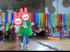 -爱乐恩幼儿园(亦庄园店)