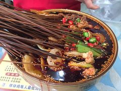 -古真记钵钵鸡(老公园店)