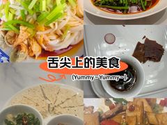 -西安饭庄·非遗陕菜(凤城五路店)