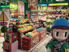 -盒马鲜生(公园1903店)