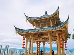 -乌山风景区