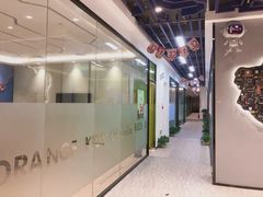 -格林米乐教育(安高广场中心店)