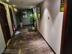 -东方足浴·洗浴SPA会所(长治路店)