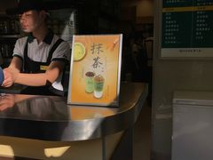 -1点点(新会店)