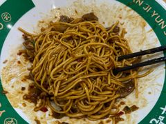 -袁记云饺(南门口店)