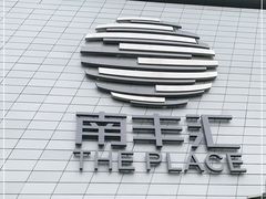 -南丰汇(新港东路店)