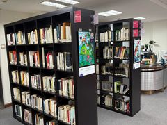 -广州法语联盟(瑞福大厦店)