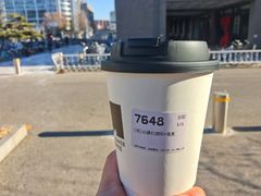 白橡红酒90+瑰夏-麦隆咖啡(北大店)