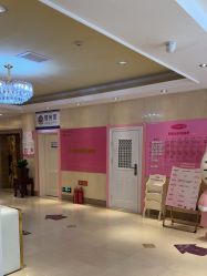 -北京俪婴妇产医院(朝阳大悦城店)