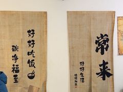 -沏点Trattoria意大利餐厅(新街口店)