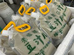 -老磁器口豆汁店(马家堡店)