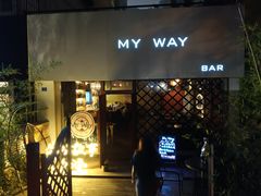 门面-My·Way