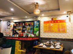 -冯记香辣兔火锅(茶店子总店)