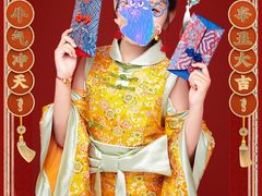 -海马体照相馆(北京朝阳大悦城店)