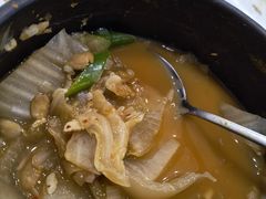 -逍遥宫
