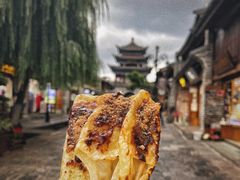 -大理古城