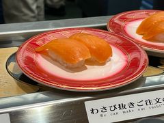 -Musashi回转寿司(京都站八条口店)