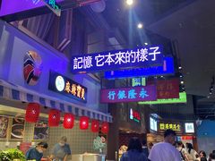 -石家庄万象城