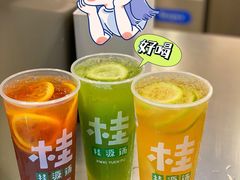 -桂桂茶(恒基名人店)