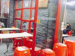 -小民大排档(马场角横路店)