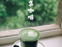 -稀物集咖啡(徽州大道店)
