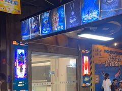 -YOGO优果密室逃脱(新佳丽广场店)