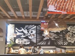 大堂-管氏翅吧(台湾街店)