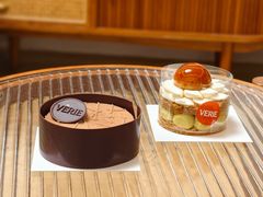 -VERIE BAKEHOUSE