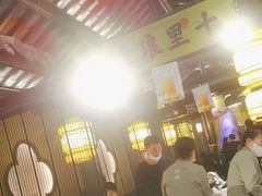 -绿茶餐厅(哈尔滨凯德店)