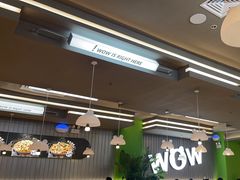 -蛙喔牛蛙(淮安吾悦店)