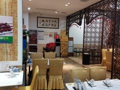 -尹兰楼西北风情餐厅(嘉定店)
