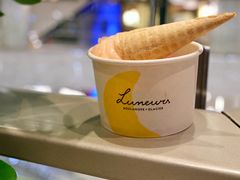 -LUNEURS月乐诗 La Glace(环贸店)