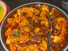 -麻六记(凤凰汇店)