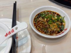-味逍遥牛肉火锅(万江旗舰店)