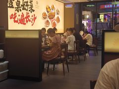 -八碗湘长沙市井菜(坡子街店)