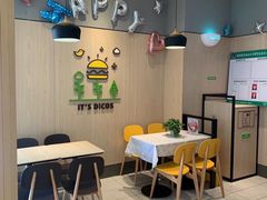 -德克士(清河店)