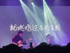 -MAO Livehouse(杭州店)