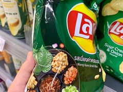 -Olé精品超市(前海壹方城店)