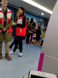 -重庆医科大学附属儿童医院(两江院区)
