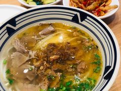 -黄太牛·牛肉面(长江北路店)