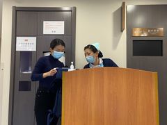 -爱康国宾体检中心(五角场万达广场分院)