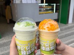 -茉酸奶(春熙路店)