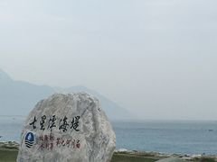 -七星潭蓝天广场