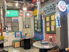 -双门洞·珍珠家韩式烤肉(永丰社区八区店)