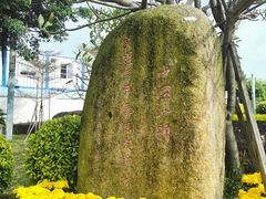 -西堤公园